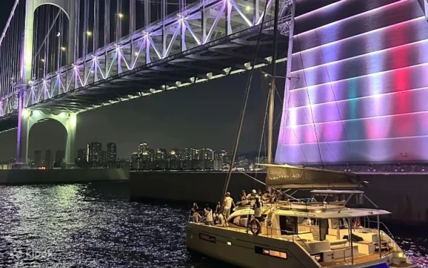 Busan Haeundae Yacht Boat Tour