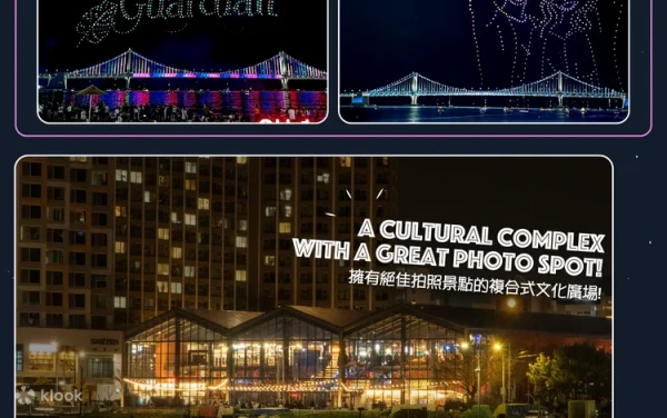 [20% Discount] Haeundae Sky Capsule & Busan Night View Tour