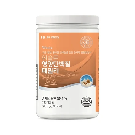 Whislo Nutritional Protein Family