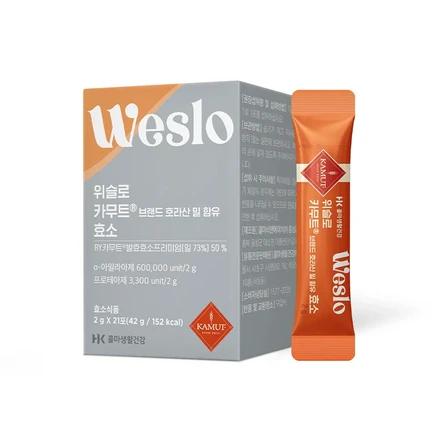 Whislo Kamut Enzyme