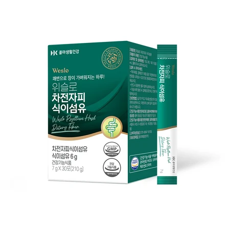 Whislo Psyllium Husk Dietary Fiber