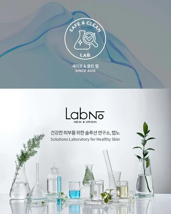 Labno Vegan Water Skin Tone-Up Sun Cream SPF50+ PA++++