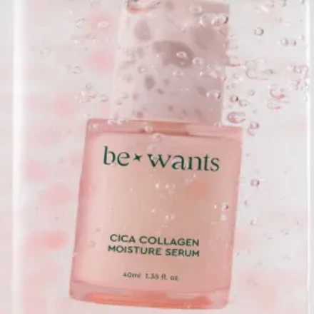 bewants cica collagen moisture serum