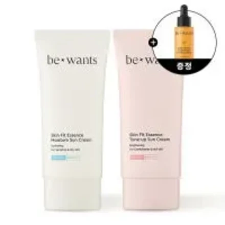 bewants skinfit essence moisture sun cream