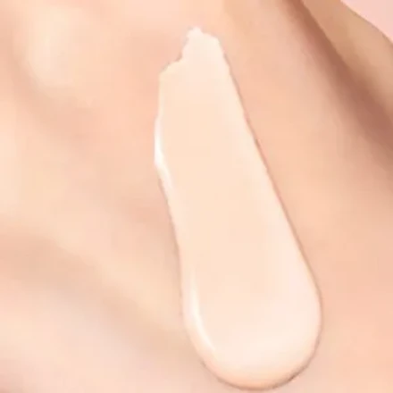 bewants skinfit essence moisture sun cream