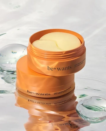 bewants Deep Toning glutathione eye serum patch 1.4g*60pcs