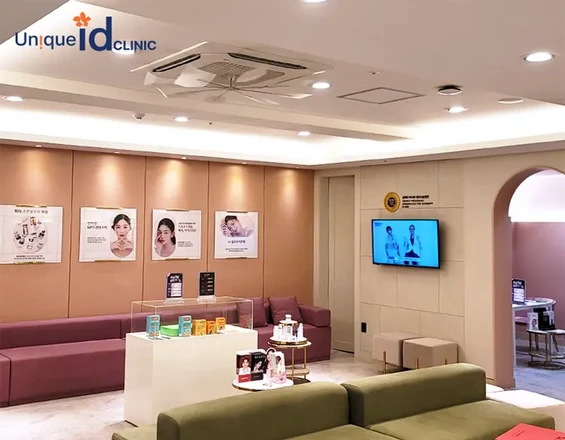 ID CLINIC | Free Reservation