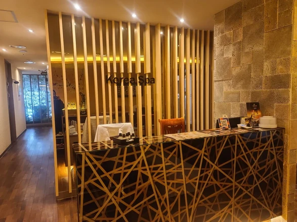 Korea Spa | Myeongdong Spa