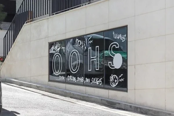 OOHS | Cheongdam Hair & Makeup