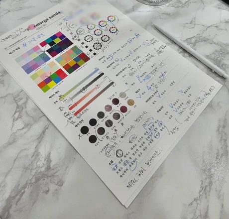 Color Gasanda | Personal Color Style Up