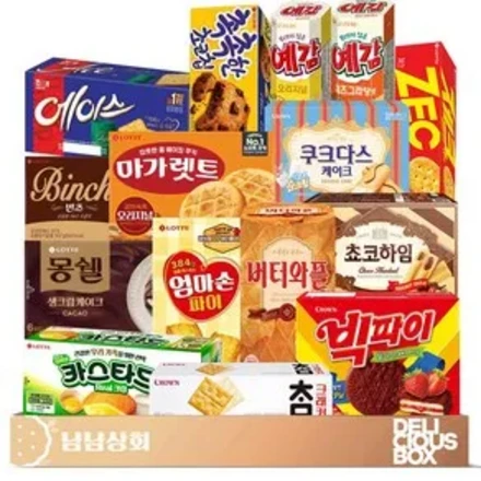 [Nyam Nyam Store] Large Office Snack Assortment – 13 Varieties (+1 Bonus), Individually Wrapped