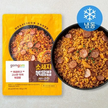 Gomgom Cajun Sausage Fried Rice (Frozen), 230g, Pack of 4