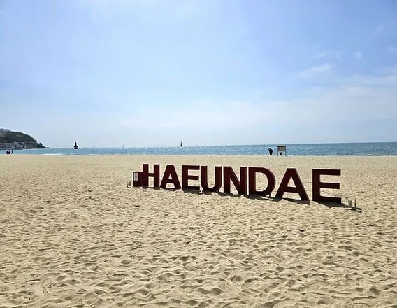 Haeundae Beach