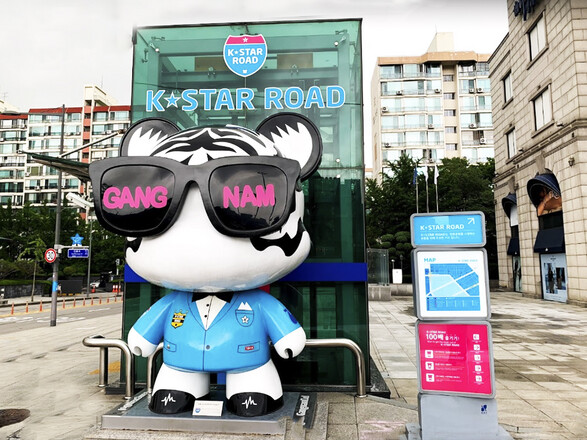 k-star-road-12.jpg