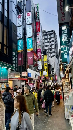 Nampo-dong Shopping Street