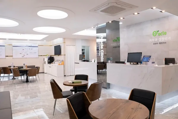 Apgujeong Oracle Dermatology Clinic