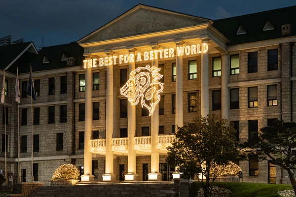 1월 본관앞 야경.jpg