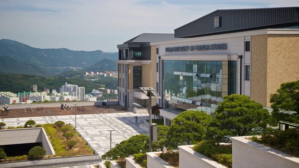 341884-Busan-University-Of-Foreign-Studies.webp