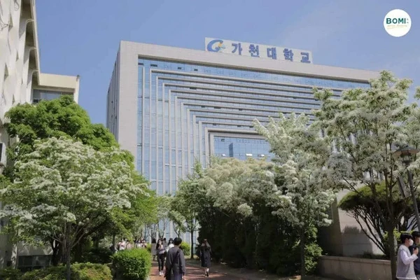 truong-dai-hoc-gachon-han-quoc.jpg