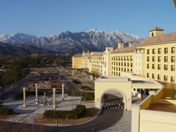 Hanwha Resort Seorak Sorano