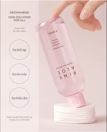 BJEWEL Pink Aloe Glow PHA Toner 200ml <New Version>