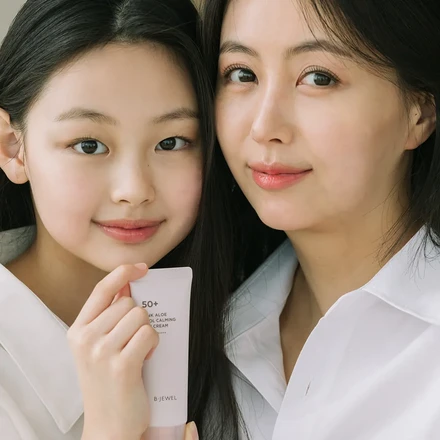 BJEWEL Pink Aloe Cool Calming Sunscreen 40ml <New Version>