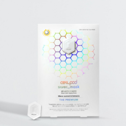 Cellpot The Premium Microcurrent Mask Pack