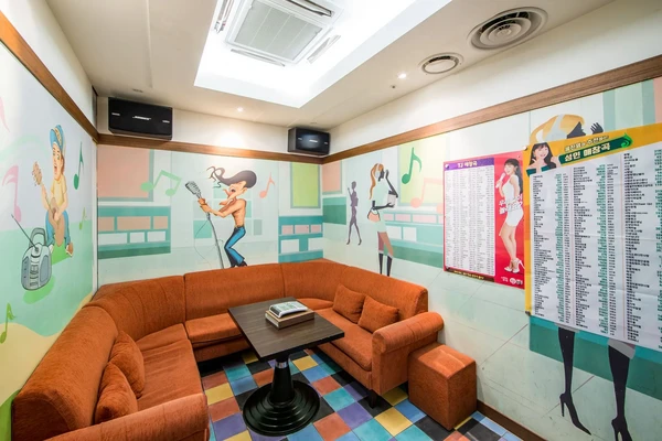 Jungheung Gold Spa & Resort