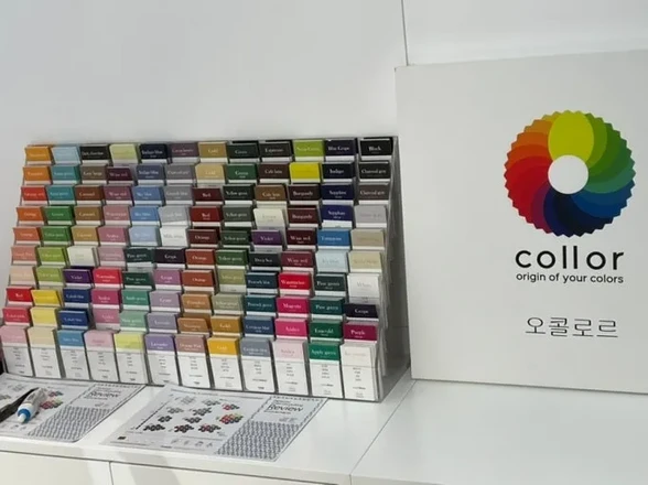 Okolor Sinsa Branch(COPY)