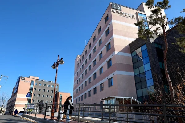 Hanyang University Dormitory