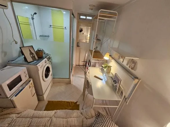 Soongsil University Dormitory