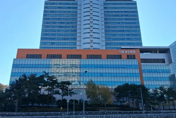 가톨릭대학교서울성모병원/혈액병원