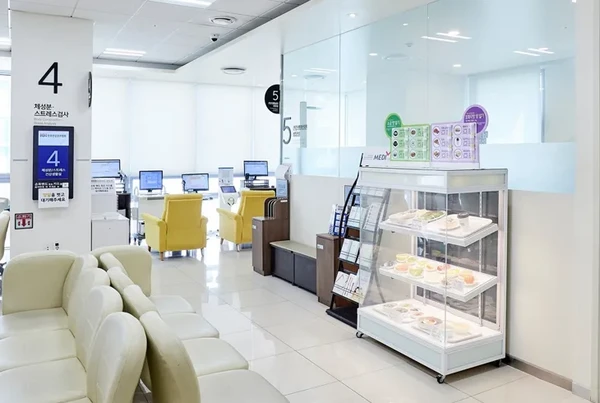 한국건강관리협회 메디체크/종합건강진단