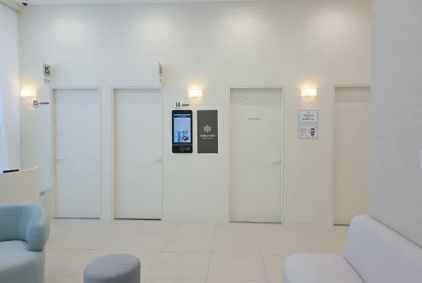 이루탄 메디케어/종합건강진단