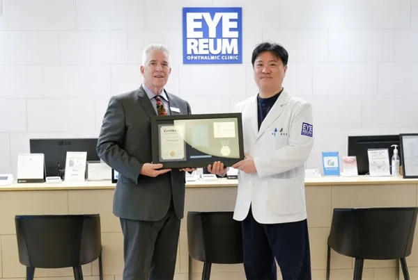 아이리움안과/백내장&굴절교정