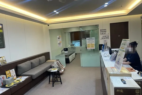 경희든든부부한의원/성장·성조숙증