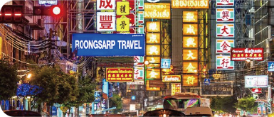 Chao Phraya River Dinner Cruise