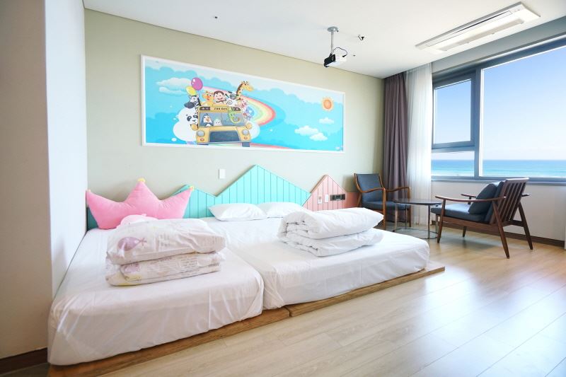 Kids Ondol City View